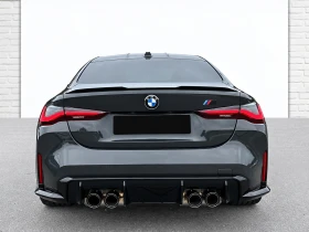 BMW M4 COMPETITION/xDrive/360/LASER/H&K/INDIVIDUAL/ | Auto.bg — изображение 5 BMW M4 COMPETITION/xDrive/360/LASER/H&K/INDIVIDUAL/ | Auto.bg — изображение 5