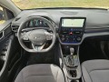 Hyundai Ioniq !!!PLUG-INHYBRID!!!ГАРАНЦИОНЕН!!!ЛИЗИНГ!25000км!!! - [12] 