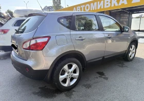 Nissan Qashqai Facelift | Auto.bg — изображение 3 Nissan Qashqai Facelift | Auto.bg — изображение 3