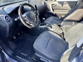 Nissan Qashqai Facelift | Auto.bg — изображение 9 Nissan Qashqai Facelift | Auto.bg — изображение 9