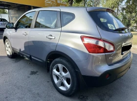 Nissan Qashqai Facelift | Auto.bg — изображение 5 Nissan Qashqai Facelift | Auto.bg — изображение 5