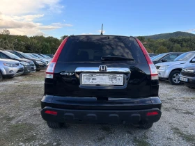 Honda Cr-v 2.2D XENON КОЖА ПАНОРАМА 6ск | Auto.bg — изображение 5 Honda Cr-v 2.2D XENON КОЖА ПАНОРАМА 6ск | Auto.bg — изображение 5