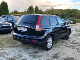 Honda Cr-v 2.2D XENON КОЖА ПАНОРАМА 6ск | Auto.bg — изображение 6 Honda Cr-v 2.2D XENON КОЖА ПАНОРАМА 6ск | Auto.bg — изображение 6