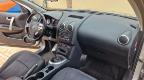 Nissan Qashqai 1.5DCi= Euro-5B= - 5350 € - 47779066 13 | Car24.bg Nissan Qashqai 1.5DCi= Euro-5B= - 5350 € - 47779066 13