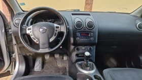 Nissan Qashqai 1.5DCi= Euro-5B= - 5350 € - 47779066 12 | Car24.bg Nissan Qashqai 1.5DCi= Euro-5B= - 5350 € - 47779066 12
