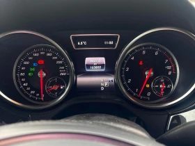 Mercedes-Benz GLE 400 CARFAX АВТО КРЕДИТ - 34500 лв. / 17639.57 € - 93296413 7 | Car24.bg Mercedes-Benz GLE 400 CARFAX АВТО КРЕДИТ - 34500 лв. / 17639.57 € - 93296413 7