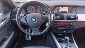 BMW X5 M50D | Auto.bg — изображение 15 BMW X5 M50D | Auto.bg — изображение 15