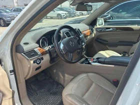 Mercedes-Benz ML 350 * BlueTEC * CARFAX * ЦЕНА ДО БГ - 10300 € / 20145.05 лв. - 96648324 6 | Car24.bg Mercedes-Benz ML 350 * BlueTEC * CARFAX * ЦЕНА ДО БГ - 10300 € / 20145.05 лв. - 96648324 6