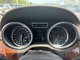 Mercedes-Benz ML 350 * BlueTEC * CARFAX * ЦЕНА ДО БГ - 10300 € / 20145.05 лв. - 96648324 7 | Car24.bg Mercedes-Benz ML 350 * BlueTEC * CARFAX * ЦЕНА ДО БГ - 10300 € / 20145.05 лв. - 96648324 7