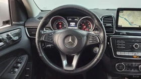 Mercedes-Benz GLS 350d 4MATIC* КОЖА* ОБДУХВ* НАВИ* ПАНО* МОНИТОРИ - 23700 € - 83402431 11 | Car24.bg Mercedes-Benz GLS 350d 4MATIC* КОЖА* ОБДУХВ* НАВИ* ПАНО* МОНИТОРИ - 23700 € - 83402431 11