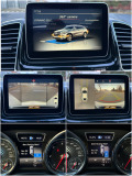 Mercedes-Benz GLE Coupe 350D 4-MATIC AMG PREMIUM PLUS 110 000KM!! - [15] 