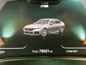 BMW 740 Nardo Gray* B58* HeadUp* Harman Kardon* Mасаж - 61000 лв. / 31188.80 € - 58176559 12 | Car24.bg BMW 740 Nardo Gray* B58* HeadUp* Harman Kardon* Mасаж - 61000 лв. / 31188.80 € - 58176559 12