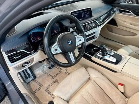 BMW 740 Nardo Gray* B58* HeadUp* Harman Kardon* Mасаж - 61000 лв. / 31188.80 € - 58176559 7 | Car24.bg BMW 740 Nardo Gray* B58* HeadUp* Harman Kardon* Mасаж - 61000 лв. / 31188.80 € - 58176559 7