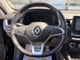 Renault Arkana 1.3 TCe / 140 к.с/ EDC | Auto.bg — изображение 9 Renault Arkana 1.3 TCe / 140 к.с/ EDC | Auto.bg — изображение 9