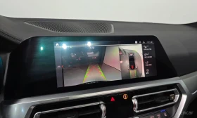 BMW 420 i M SPORT Gran Coupe* HARMAN KARDON* 360* ХЕДЪП* | Auto.bg — изображение 11 BMW 420 i M SPORT Gran Coupe* HARMAN KARDON* 360* ХЕДЪП* | Auto.bg — изображение 11