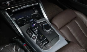 BMW 420 i M SPORT Gran Coupe* HARMAN KARDON* 360* ХЕДЪП* | Auto.bg — изображение 12 BMW 420 i M SPORT Gran Coupe* HARMAN KARDON* 360* ХЕДЪП* | Auto.bg — изображение 12