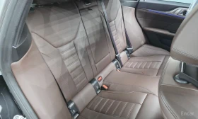 BMW 420 i M SPORT Gran Coupe* HARMAN KARDON* 360* ХЕДЪП* | Auto.bg — изображение 14 BMW 420 i M SPORT Gran Coupe* HARMAN KARDON* 360* ХЕДЪП* | Auto.bg — изображение 14