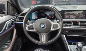 BMW 420 i M SPORT Gran Coupe* HARMAN KARDON* 360* ХЕДЪП* | Auto.bg — изображение 8 BMW 420 i M SPORT Gran Coupe* HARMAN KARDON* 360* ХЕДЪП* | Auto.bg — изображение 8