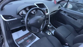 Peugeot 207 undefined | Auto.bg — изображение 14 Peugeot 207 undefined | Auto.bg — изображение 14