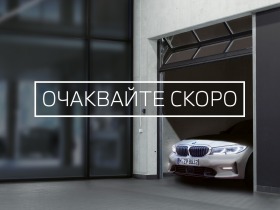 BMW X5 xDrive30d - [1] 
