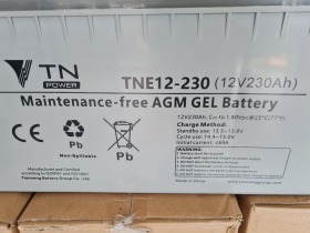   AGM12V230A | Mobile.bg   1