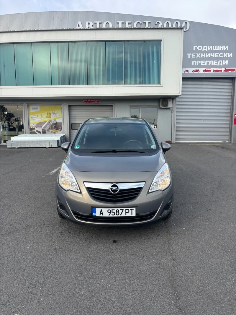 Opel Meriva 1.4 100кс. - 4250 € - 47996185 1 | Car24.bg Opel Meriva 1.4 100кс. - 4250 € - 47996185 1