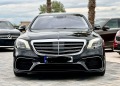 Mercedes-Benz S 350 AMG* 4X4* PANORAMA* FACELIFT - [8] 