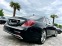 Обява за продажба на Mercedes-Benz S 350 AMG* 4X4* PANORAMA* FACELIFT ~ 106 000 лв. - изображение 2