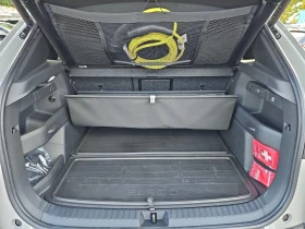 Skoda Elroq RS 84kWh AWD CANTON MATRIX 360-CAMERA - 42900 € / 83905.11 лв. - 83452810 13 | Car24.bg Skoda Elroq RS 84kWh AWD CANTON MATRIX 360-CAMERA - 42900 € / 83905.11 лв. - 83452810 13