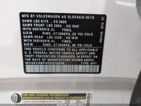 VW Touareg VR6 SPORT/ 341 лв на месец - 6850 € / 13397.44 лв. - 45812008 9 | Car24.bg VW Touareg VR6 SPORT/ 341 лв на месец - 6850 € / 13397.44 лв. - 45812008 9