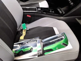 Opel Mokka E-Elegance 50KWh 77000км.TUV-Германия - 14900 € / 29141.87 лв. - 23257289 16 | Car24.bg Opel Mokka E-Elegance 50KWh 77000км.TUV-Германия - 14900 € / 29141.87 лв. - 23257289 16