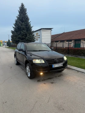 VW Touareg 3.2I ГАЗОВ ИНЖЕКЦИОН РЕГИСТРИРАН - Car24.bg VW Touareg 3.2I ГАЗОВ ИНЖЕКЦИОН РЕГИСТРИРАН