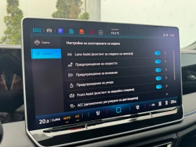 VW Tiguan undefined | Auto.bg — изображение 17 VW Tiguan undefined | Auto.bg — изображение 17