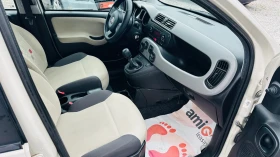 Fiat Panda Еко метан SNG euro 5 Италия | Mobile.bg — малка снимка 10