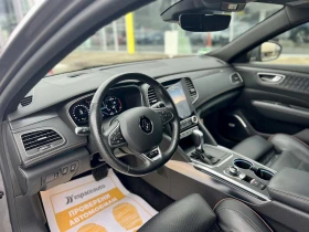 Renault Talisman Initiale Paris/2.0 dCi/190 к.с./EDC/4Control - 24500 € / 47917.83 лв. - 84024209 9 | Car24.bg Renault Talisman Initiale Paris/2.0 dCi/190 к.с./EDC/4Control - 24500 € / 47917.83 лв. - 84024209 9