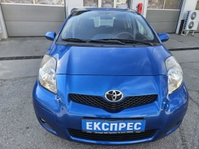 Toyota Yaris 1.3 100к.с - Car24.bg Toyota Yaris 1.3 100к.с