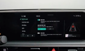Kia K5 2.0* LPI* ПОДГРЕВ* КАМЕРА* КЕЙЛЕС* LANE* ASSIST* | Auto.bg — изображение 10 Kia K5 2.0* LPI* ПОДГРЕВ* КАМЕРА* КЕЙЛЕС* LANE* ASSIST* | Auto.bg — изображение 10