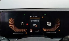 Kia K5 2.0* LPI* ПОДГРЕВ* КАМЕРА* КЕЙЛЕС* LANE* ASSIST* | Auto.bg — изображение 12 Kia K5 2.0* LPI* ПОДГРЕВ* КАМЕРА* КЕЙЛЕС* LANE* ASSIST* | Auto.bg — изображение 12