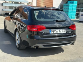 Audi A4 S Line Quattro - 6800 € - 57540308 5 | Car24.bg Audi A4 S Line Quattro - 6800 € - 57540308 5