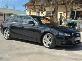 Audi A4 S Line Quattro - 6800 € - 57540308 3 | Car24.bg Audi A4 S Line Quattro - 6800 € - 57540308 3
