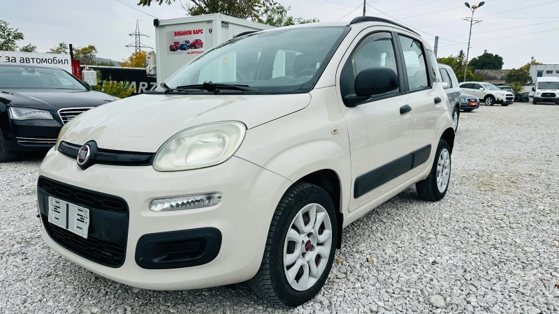 Fiat Panda Еко метан SNG euro 5 Италия - 6999 лв. / 3578.53 € - 42222052 1 | Car24.bg Fiat Panda Еко метан SNG euro 5 Италия - 6999 лв. / 3578.53 € - 42222052 1