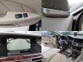 Mercedes-Benz CLS 350 AMG OPTICA/ECO/START STOP//СОБСТВЕН ЛИЗИНГ - [17] 