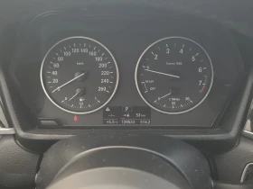 BMW X1 * XDRIVE28I * CARFAX * БЕЗ ПЪРВОНАЧАЛНА ВНОСКА - 25600 лв. / 13089.07 € - 99226930 7 | Car24.bg BMW X1 * XDRIVE28I * CARFAX * БЕЗ ПЪРВОНАЧАЛНА ВНОСКА - 25600 лв. / 13089.07 € - 99226930 7