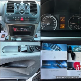 Mercedes-Benz Vito 115 CDI 4x4 | Auto.bg — изображение 12 Mercedes-Benz Vito 115 CDI 4x4 | Auto.bg — изображение 12