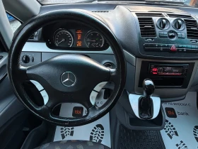 Mercedes-Benz Vito 115 CDI 4x4 | Auto.bg — изображение 11 Mercedes-Benz Vito 115 CDI 4x4 | Auto.bg — изображение 11