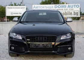 Audi A4 2.0tdi 143kc. - 5699 € - 69142194 2 | Car24.bg Audi A4 2.0tdi 143kc. - 5699 € - 69142194 2