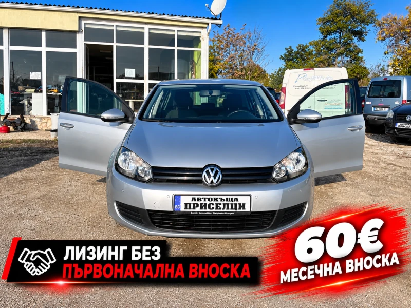 VW Golf 1.4 БЕНЗИН СТАРИЯ МОТОР - 4599 € - 99428446 1 | Car24.bg VW Golf 1.4 БЕНЗИН СТАРИЯ МОТОР - 4599 € - 99428446 1