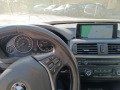 BMW 318 - [10] 