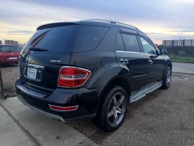 Mercedes-Benz ML 350 Grand Edition - 29500 лв. / 15083.11 € - 73244596 4 | Car24.bg Mercedes-Benz ML 350 Grand Edition - 29500 лв. / 15083.11 € - 73244596 4