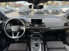 Audi SQ5 3.0 TFSI V6 (354 кс)quattro / MATRIX /Car play/EU6 - 23000 € / 44984.09 лв. - 76647574 10 | Car24.bg Audi SQ5 3.0 TFSI V6 (354 кс)quattro / MATRIX /Car play/EU6 - 23000 € / 44984.09 лв. - 76647574 10